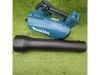 Ảnh thu nhỏ Máy Thổi Lá Pin Makita DUB184RT Chính Hãng – 18V, 1 Pin 5.0Ah + 1 Sạc 5