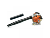 Ảnh thu nhỏ Máy Thổi Lá Chạy Xăng STIHL BG86 C-E (USA) – Công Suất Mạnh, Nhập Khẩu Mỹ 1