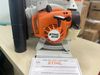 Ảnh thu nhỏ Máy Thổi Lá Chạy Xăng STIHL BG86 (USA) – Chính Hãng, Hiệu Năng Cao 3