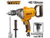Ảnh thu nhỏ Máy Trộn Sơn INGCO MX11008 1