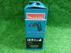 Ảnh thu nhỏ Máy Vặn Vít Pin Makita TD022DSE 7.2V | Minh Triết 3