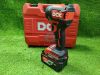 Ảnh thu nhỏ Máy Vặn Vít Động Lực DCK KDPL208 20V – 208N·m, Brushless, 3 Cấp Tốc Độ, Đầu 1/4 Inch, Chính hãng có sẵn tại Minh Triết 4