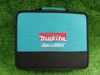 Ảnh thu nhỏ Máy Vặn Vít Pin Makita TD022DSE 7.2V | Minh Triết 8