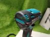 Ảnh thu nhỏ Máy Vặn Vít Dùng Pin Makita DTD171RTJ 18V Chính Hãng Có Sẵn Tại Minh Triết 7