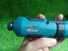 Ảnh thu nhỏ Máy Vặn Vít Pin Makita TD022DSE 7.2V | Minh Triết 25