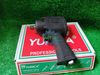 Ảnh thu nhỏ Súng Mở Ốc Yunica YW-888 2