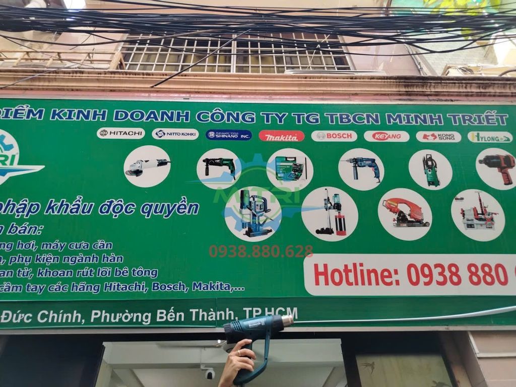 Máy Thổi Hơi Nóng Bosch GHG 20-63 Có Sẵn Tại Minh Triết - hình ảnh sản phẩm thực tế 2