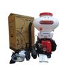 Ảnh thu nhỏ Bình Xạ Phân Mitsukaisho 3WF-3A-26 Chính Hãng Đa Năng 26L 1