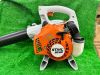 Ảnh thu nhỏ Máy thổi lá chạy xăng STIHL BG 50 chính hãng 3