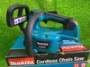Ảnh thu nhỏ Máy Cưa Xích Dùng Pin 40V Makita UC007GZ Chính Hãng Có Sẵn Tại Minh Triết 3
