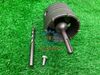 Ảnh thu nhỏ Mũi khoan khoét lỗ bê tông Total 75mm 3 inch TACA30751 4