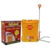 Ảnh thu nhỏ Bình Xịt Điện Okawa 20S 20L Chính Hãng 12V/8Ah 1