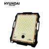 Ảnh thu nhỏ Đèn pha giám sát NLMT HSSFL-200/6.5K (HYUNDAI) 1