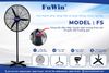 Ảnh thu nhỏ Quạt Công Nghiệp Đứng FuWin FS 600 130W Chính Hãng 2