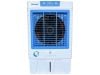 Ảnh thu nhỏ QUẠT LÀM MÁT HƠI NƯỚC HAWIN HSN 120C 1