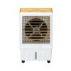 Ảnh thu nhỏ QUẠT LÀM MÁT HƠI NƯỚC HAWIN HSN 55C 1
