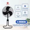Ảnh thu nhỏ Quạt Sàn Lửng Công Nghiệp Lifan S-20CN(CQ) 7