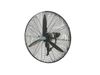 Ảnh thu nhỏ Quạt công nghiệp treo HAWIN - HW 600SM 1