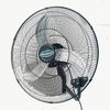 Ảnh thu nhỏ Quạt treo công nghiệp HW-650DC 1