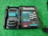 Ảnh thu nhỏ Bộ Pin Sạc POWERPACK 40V Makita 191V35-5 Chính Hãng Giá Tốt 2