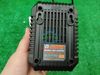 Ảnh thu nhỏ Pin 21V 6.0Ah Dekton M21-B6120PROMAX 4