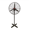 Ảnh thu nhỏ Quạt công nghiệp đứng HAICHI HCS 500SM 1