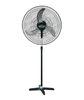 Ảnh thu nhỏ Quạt đứng công nghiệp HAWIN HS-750DC 1