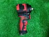 Ảnh thu nhỏ Súng bắn ốc khí nén 1/2 inch thân ngắn Shinano SI-1455SR 3