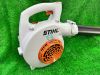 Ảnh thu nhỏ Máy thổi lá chạy xăng STIHL BG 50 chính hãng 4