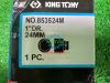 Ảnh thu nhỏ Đầu tuýp lục giác đen 1" Kingtony 853532M 2