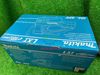 Ảnh thu nhỏ Máy Cưa Xích Dùng Pin Makita DUC254RT (18V) 4