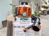 Ảnh thu nhỏ Máy Thổi Lá Đeo Vai STIHL BR420 – Chính Hãng Đức, Hiệu Suất Ổn Định 4