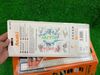 Ảnh thu nhỏ Thước Eke Thủy ASAKI AK-2592 3