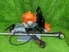 Ảnh thu nhỏ Máy Cắt Cỏ Đeo Lưng STIHL FR230 Chính Hãng – 2HP, 40.2cc, Có Sẵn Tại Minh Triết 8