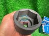 Ảnh thu nhỏ Khẩu lục giác hệ mét 3/4 inch gắn máy siết bulong KINGTONY 653555M 10