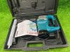 Ảnh thu nhỏ Máy Đục Bê Tông Makita M8600B 900W Chính Hãng Có Sẵn Tại Minh Triết 21