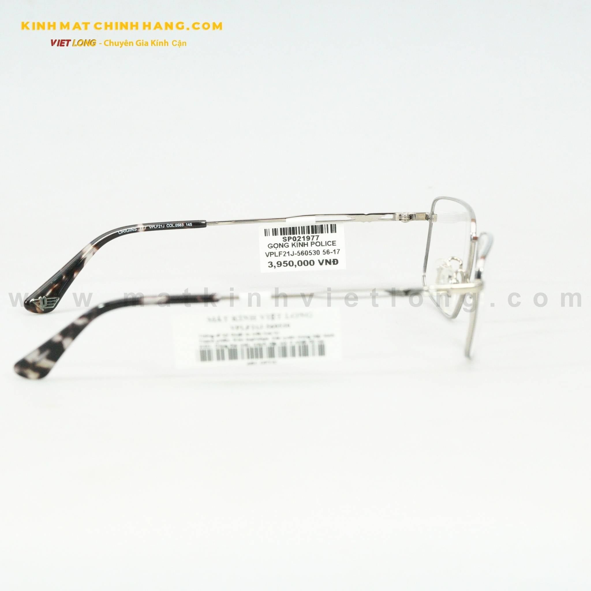  GỌNG KÍNH POLICE VPLF21J-560530 56-17 