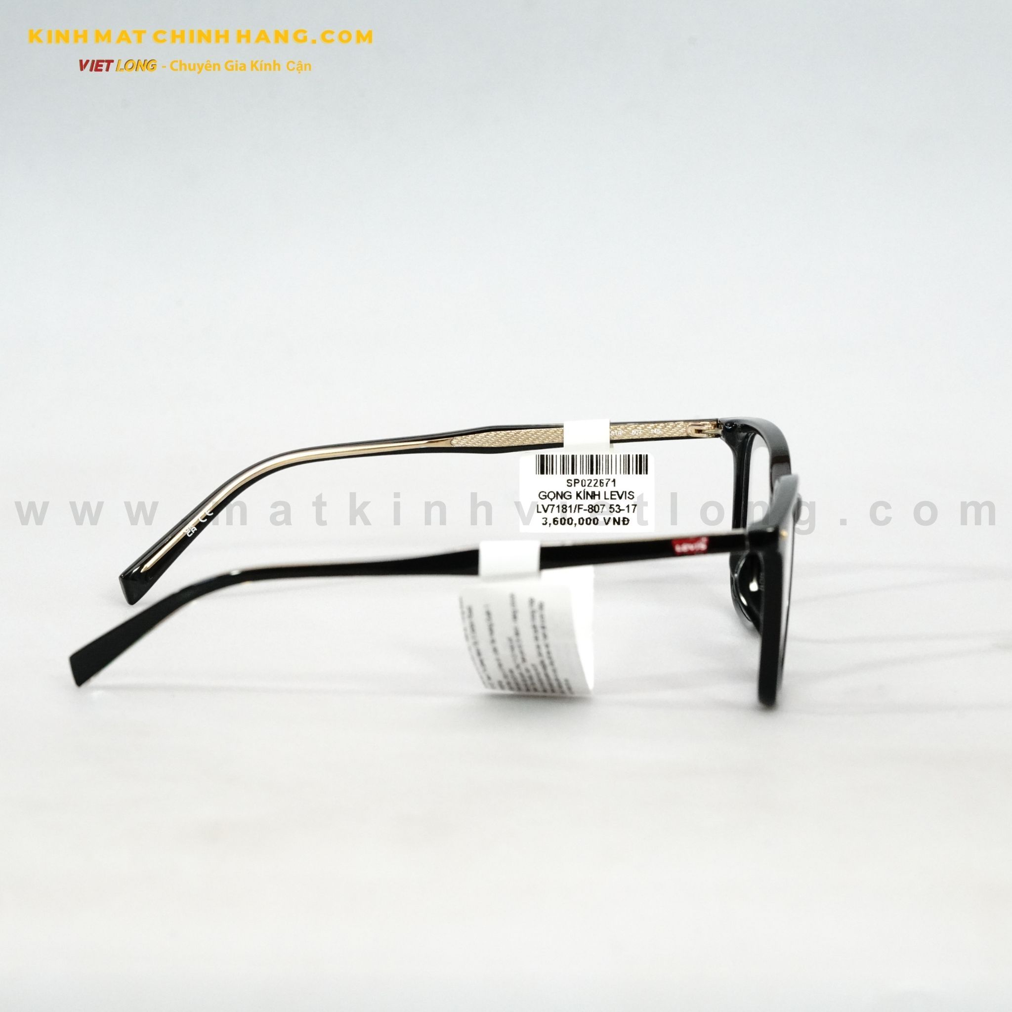  GỌNG KÍNH LEVIS LV7181/F-807 53-17 