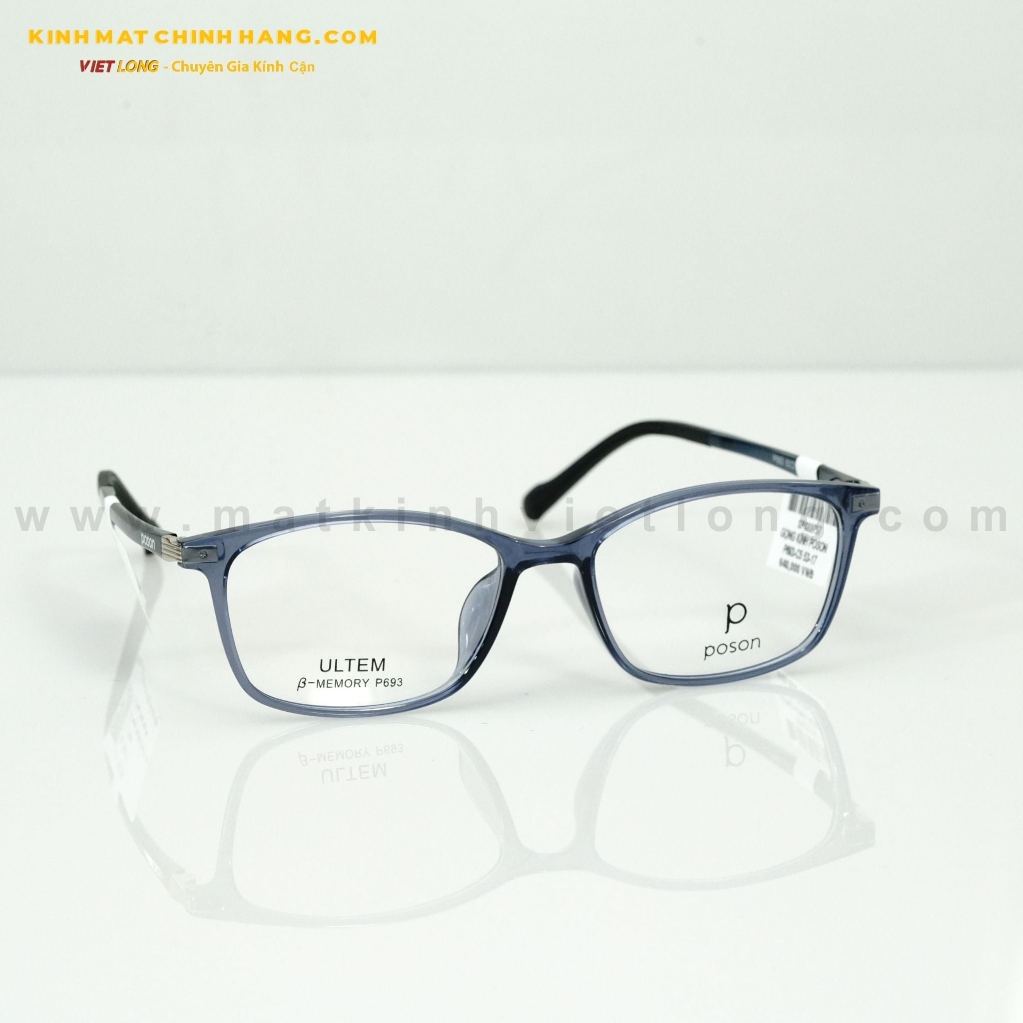  GỌNG KÍNH POSON P693-C5 53-17 