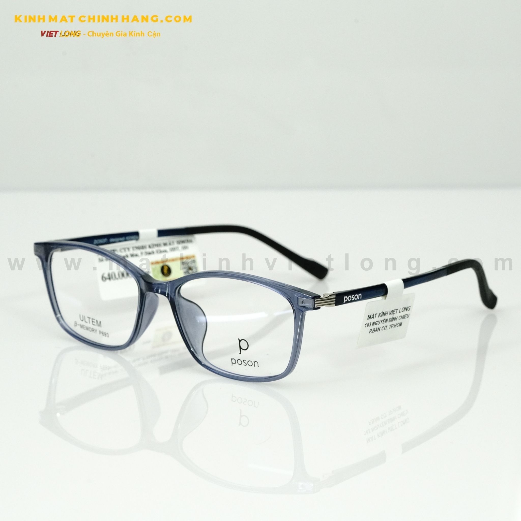  GỌNG KÍNH POSON P693-C5 53-17 