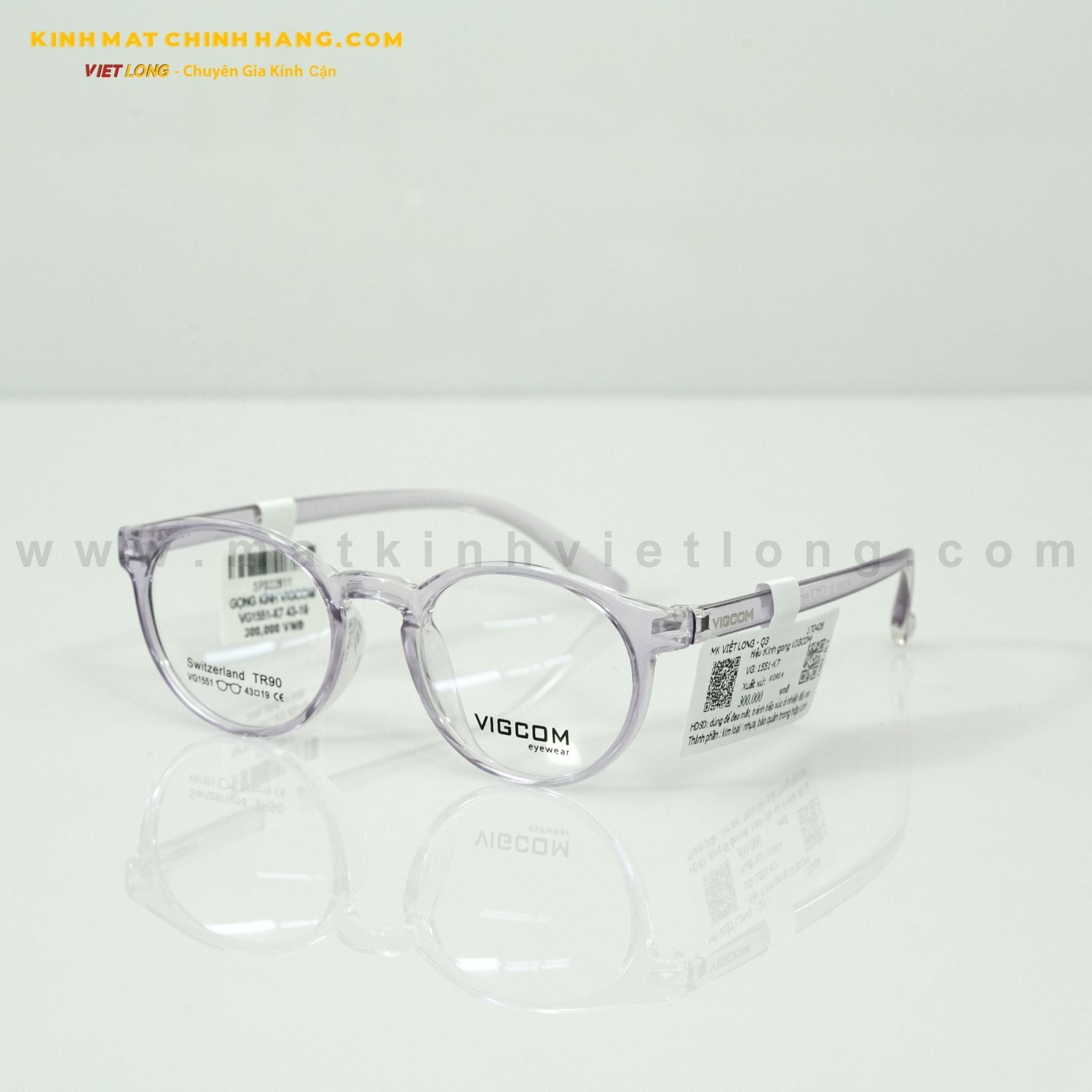  GỌNG KÍNH VIGCOM VG1551-K7 43-19 