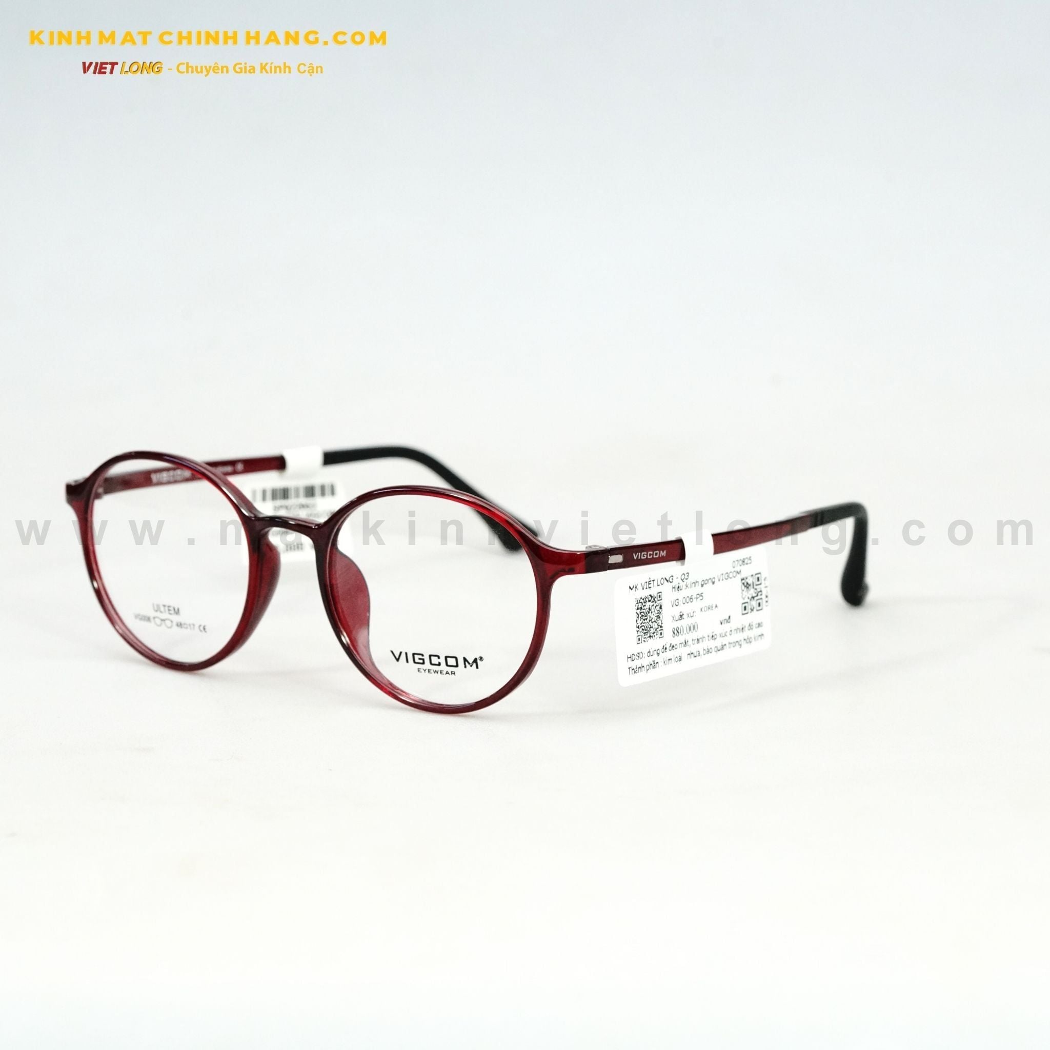  GỌNG KÍNH VIGCOM VG006-P5 48-17 