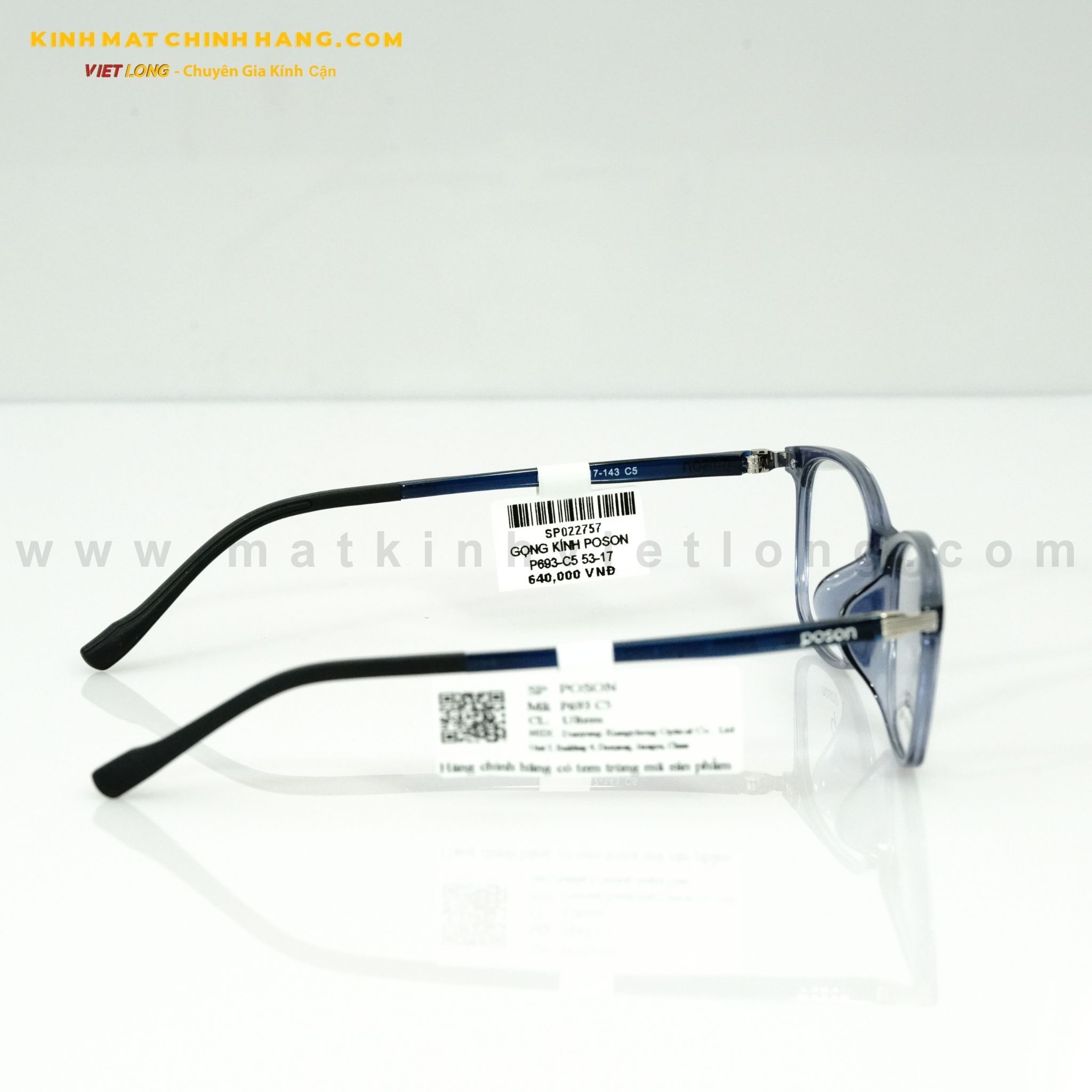  GỌNG KÍNH POSON P693-C5 53-17 