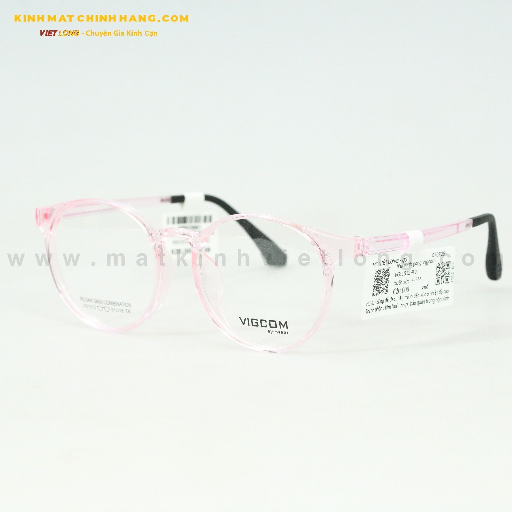  GỌNG KÍNH VIGCOM VG1512-R9 51-18 