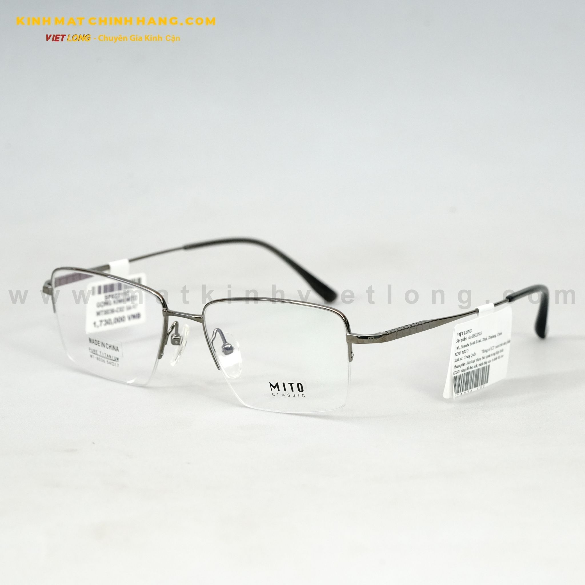 GỌNG KÍNH MITO MT8036-C02 54-17 