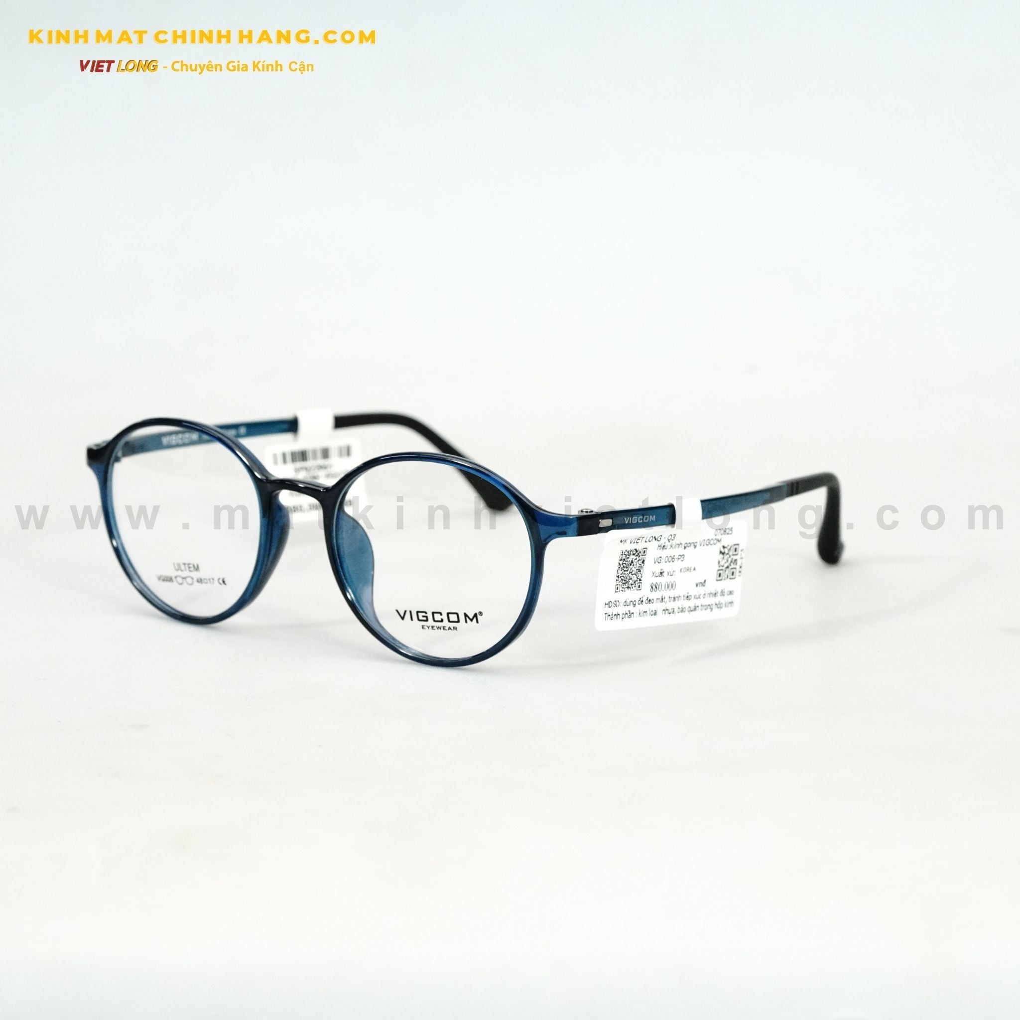  GỌNG KÍNH VIGCOM VG006-P3 48-17 