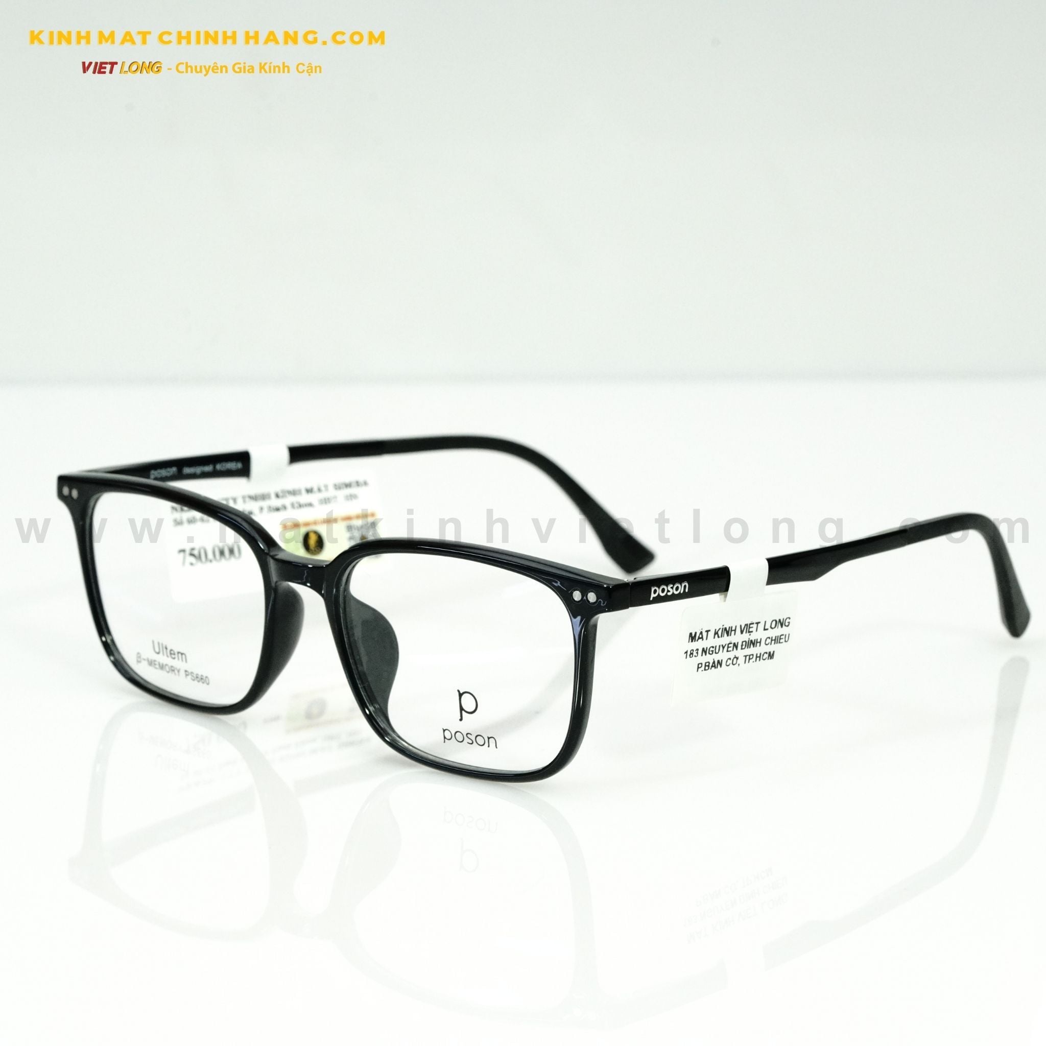  GỌNG KÍNH POSON P660-C1 53-17 