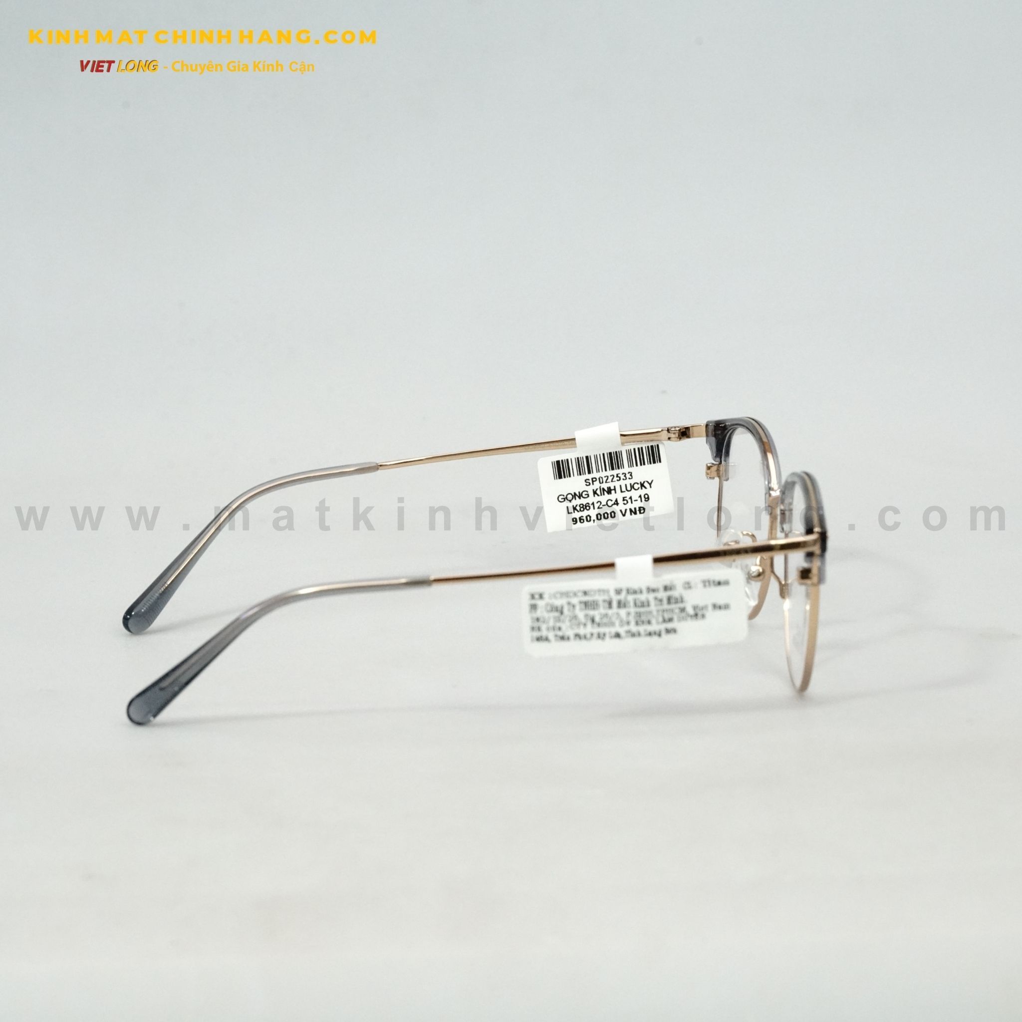  GỌNG KÍNH LUCKY LK8612-C4 51-19 