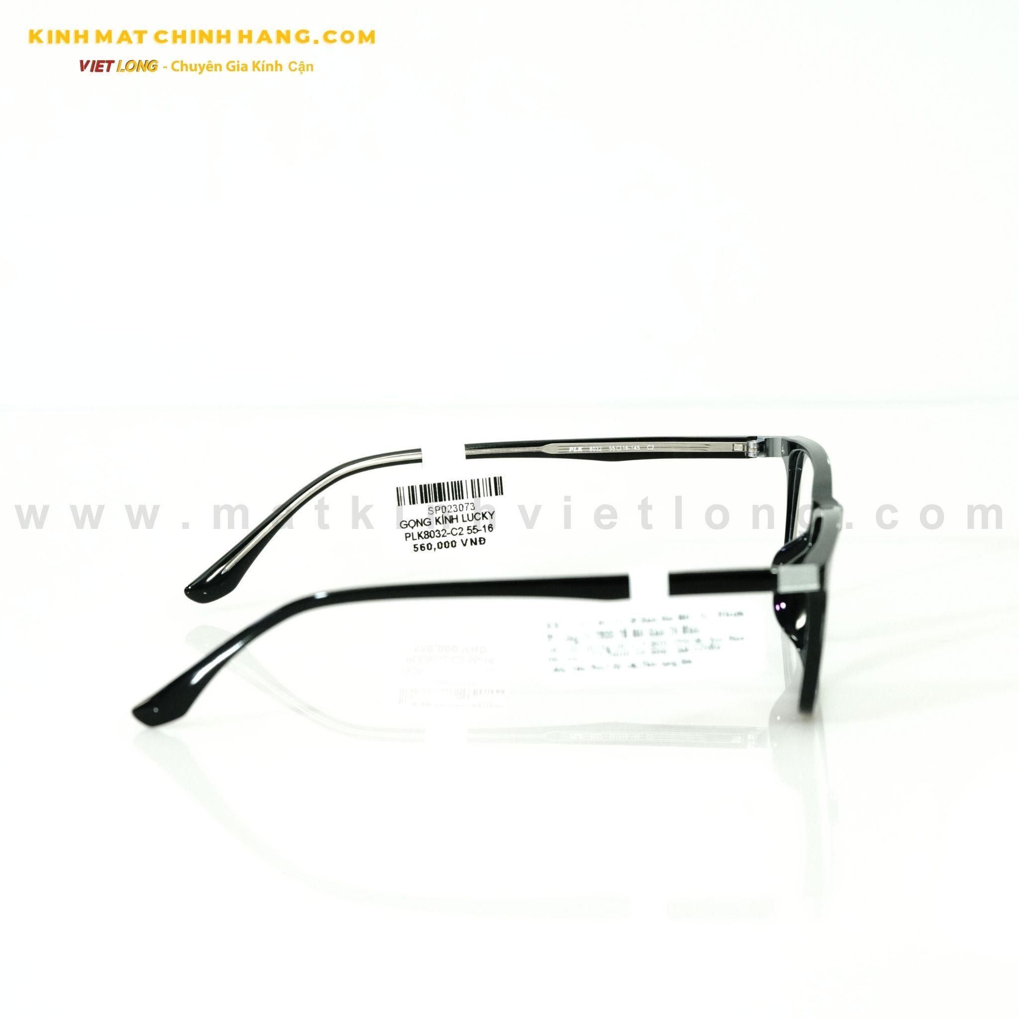  GỌNG KÍNH LUCKY PLK8032-C2 55-16 