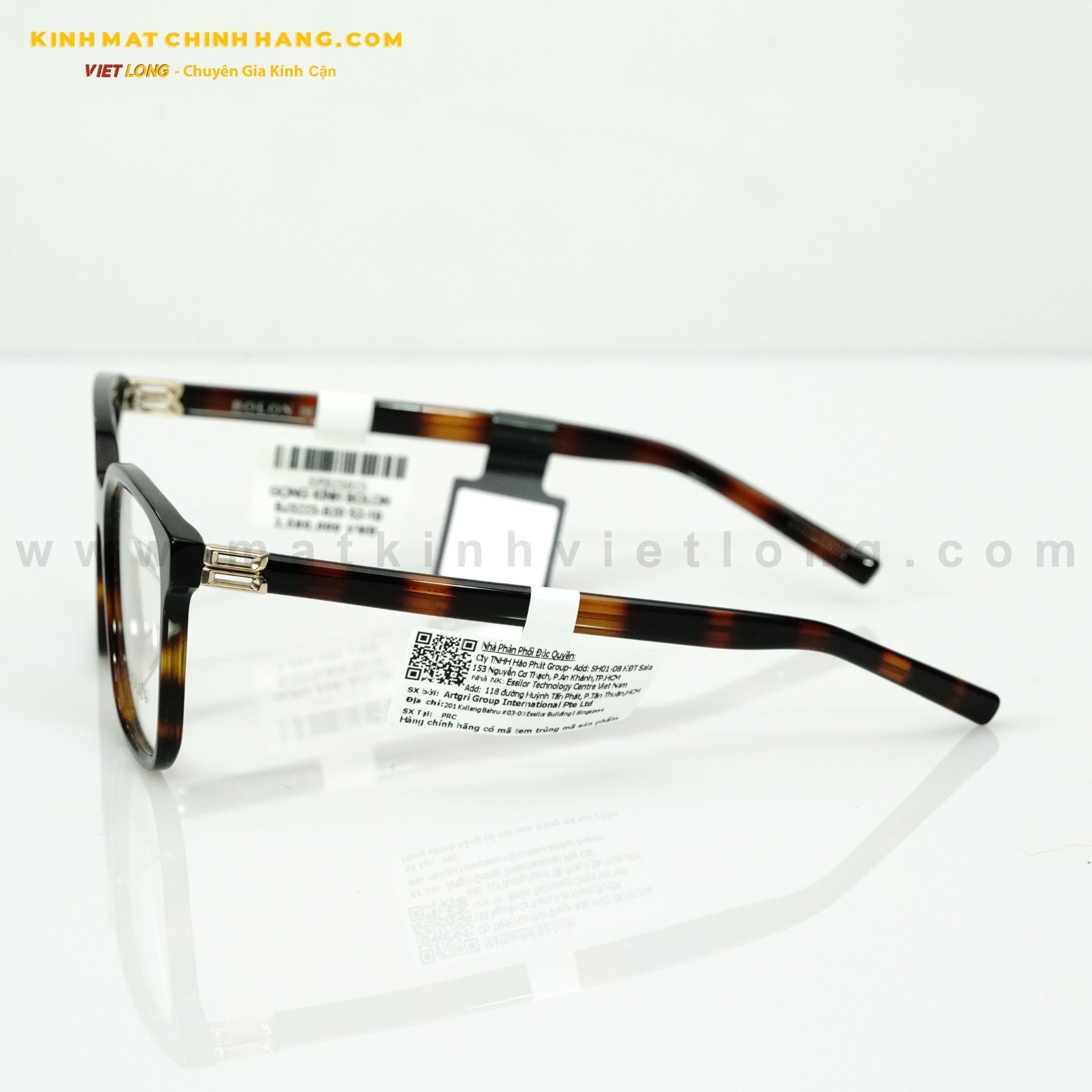  GỌNG KÍNH BOLON BJ3223-B20 52-19 